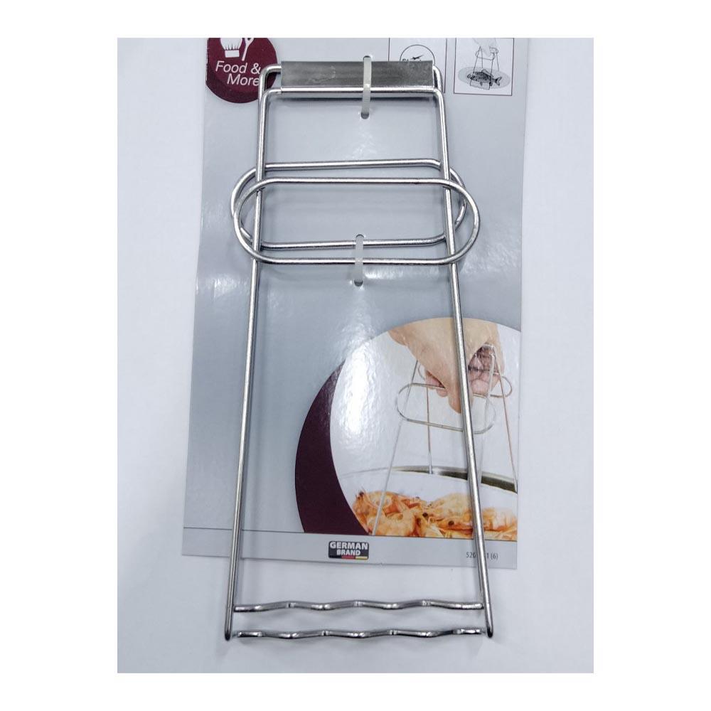 FACKELMANN STAINLESS STEEL HOT DISH HOLDER 5204481