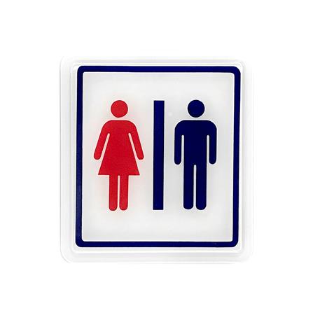 UNICORN SIGNAGE MALE & FAMALE TOILET STICKER EACH