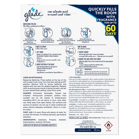 GLADE AUTOMATIC SPRAY REFILLS LAVENDER VANILLA 175G TWIN PACK