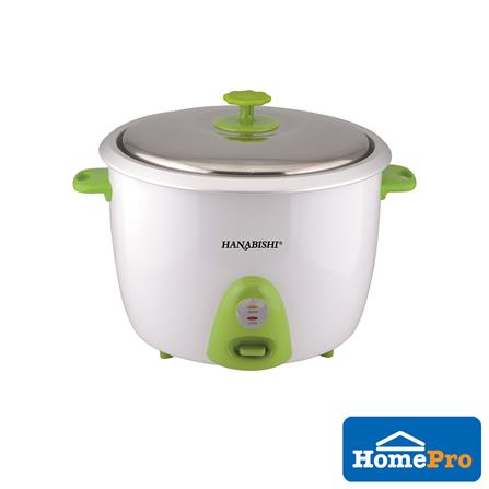 HANABISHI CONVENTIONAL RICE COOKER HA3228 1000WATT 2.8LITER