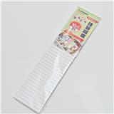 KEYWAY DRAWER SEPARATOR  10CM 3PC PP50014