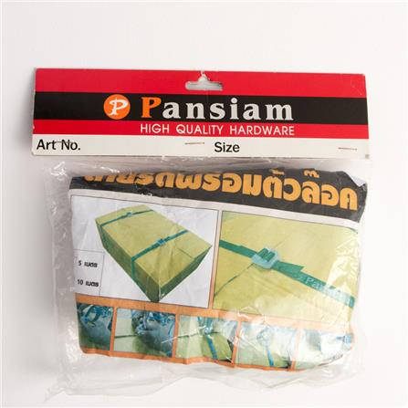 PANSIAM PANSIAM LOCK STRAPPING ROLL 10M