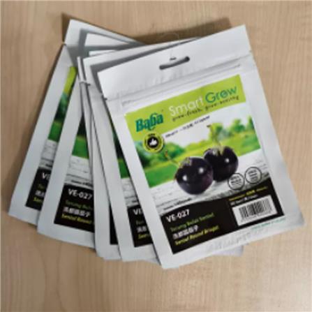 BABA VE-027 SENTUL ROUND BRINJAL