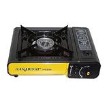 HANABISHI PORTABLE GAS STOVE HG550 1BURNER 2.3KW