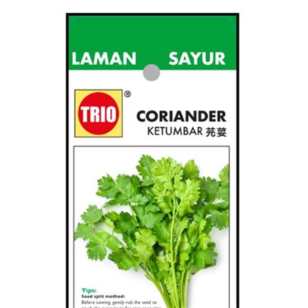 TRIO EP HERBS SEEDS CORINDER
