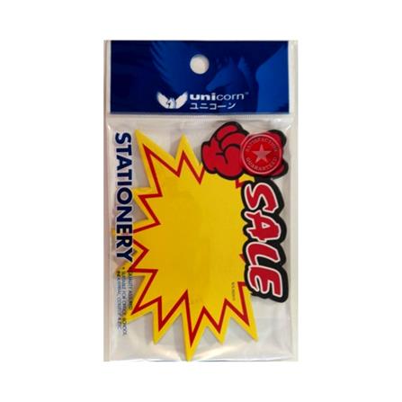 UNICORN ADVERTISING POP CARD SALE SIGN 10EACH