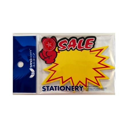 UNICORN ADVERTISING POP CARD SALE SIGN 10EACH