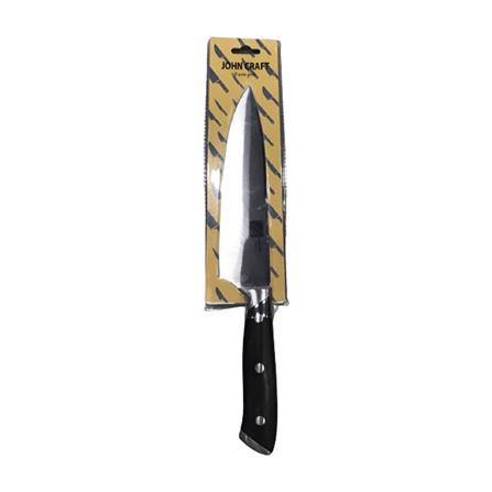 JOHN CRAFT CHEF KNIFE  8" 86902