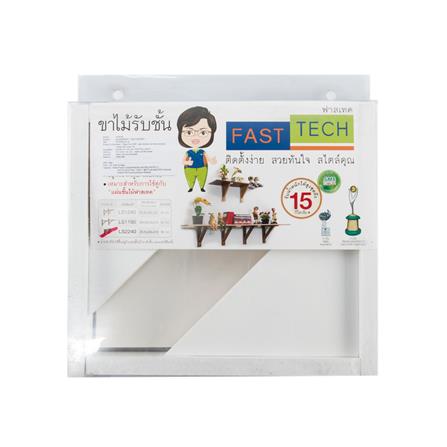 WOODEN BRACKET FASTTECH 24X25.5CM WHITE