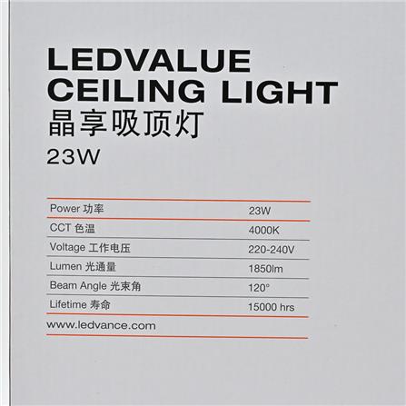 CEILING LAMP LEDVALUE 23W/840 OSRAM COOL WHITE