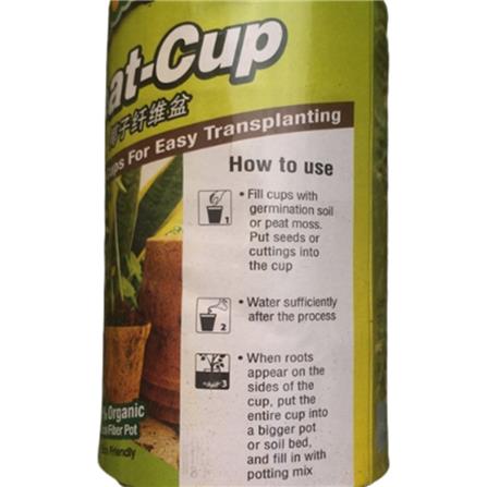 TRIO GROWMATE PEAT CUP - RD3.25' 12 CUPS