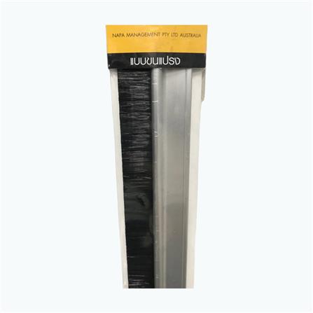 NAPA ALUMINIUM RUBBER SEAL 100CM BRZ