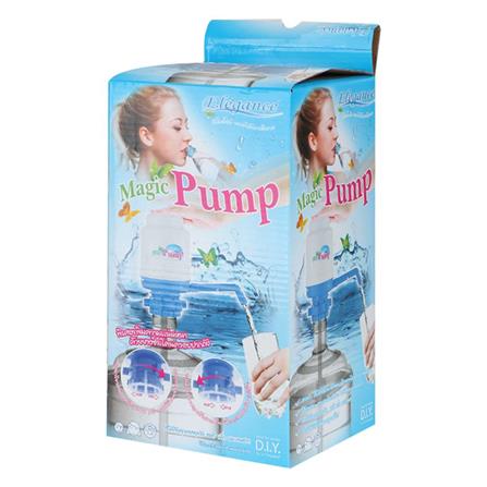 HAND PRESS PUMP FOR WATER DISPENSER ELEGANCE EG4459