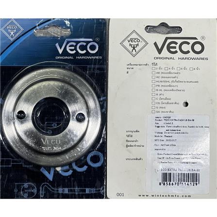 VECO EXTRA PADS LH-BA-SS