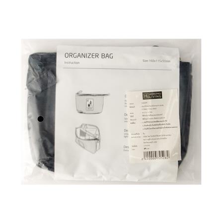 TRAVEL BAG ORGANIZER M NAVY