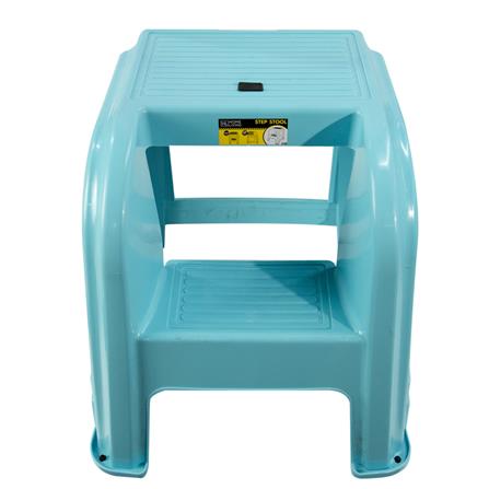 2 STEP PLASTIC LADDER 2243/05 BLUE