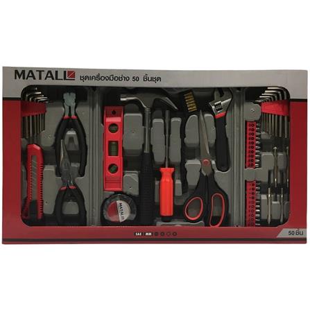 MATALL HAND TOOL SET 50 EA/SET