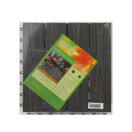 WPC FLOOR DECKING SPRING 30X30CM GREY
