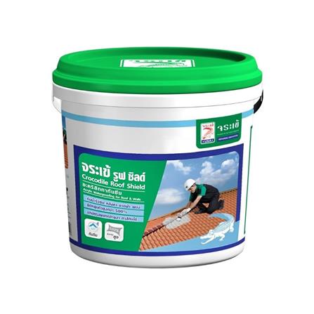 WATERPROOF ACRYLIC SEALANT JORAKAY 1KG GREY