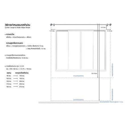 HLS CURTAIN EYELET SILKY UV 140X250CM GRAY