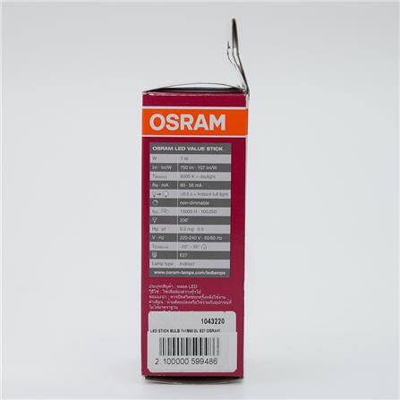OSRAM LED BULB E27 STICK LSTICK7W/865E27 DAY LIGHT 7W