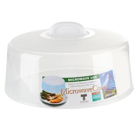 MICROWARE COVER MICRON 5304 23CM
