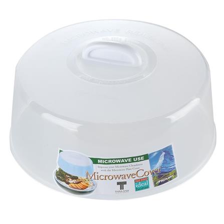 MICROWARE COVER MICRON 5304 23CM