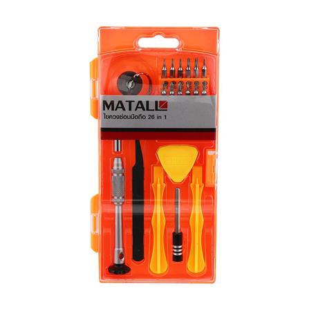 PRECISION SCREWDRIVER SET MATALL 26PCS/SET
