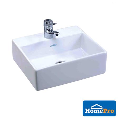 SERICITE WASH BASIN WALL HUNG NATRALITE WB2027 WHITE