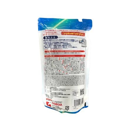 AIMEDIA JAPAN WASHING MACHINE DRUM CLEANER LIQUID