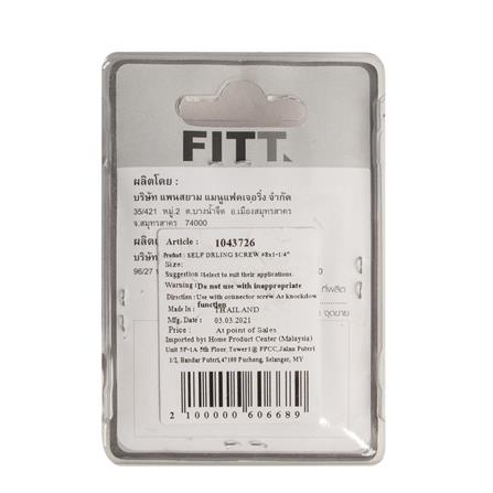 FITT TF SELF DRILL SCREW 8X1-1/4IN