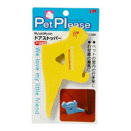 KM DOOR WEDGE STOPPER CAT-SHAPED FOAM 1 EACH