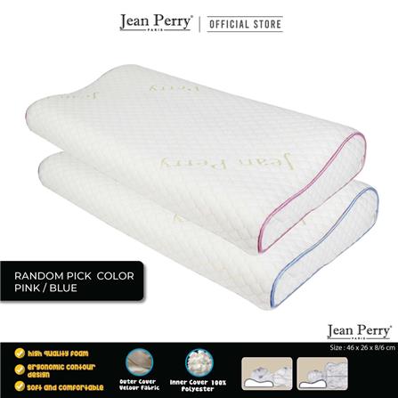 JEAN PERRY MEMORY PILLOW KID 46X26X8X6CM WHITE