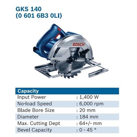 BOSCH 7" 1400W CIRCULAR SAW GKS140 06016B30L1