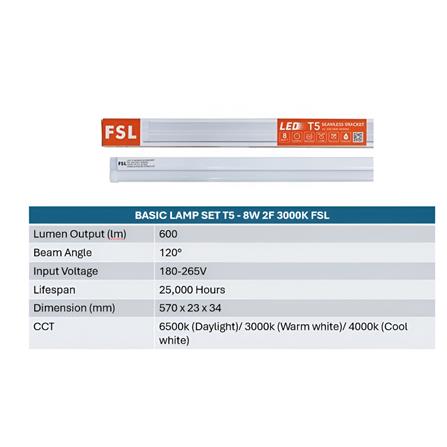 FSL BASIC LAMP SET T5 - 8W 2F 3000K FSL