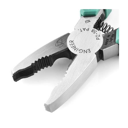 ENGINEER PZ-58 NEJI-SAURU SCREW REMOVAL SPLIER (MADE IN JAPAN)