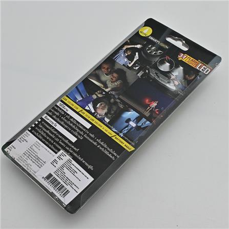 WORKING LIGHT BLACKORANGE STICK 7LED RIN