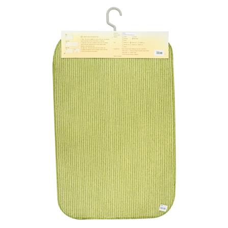 HLS RUG FRESHY 45X70 GREEN