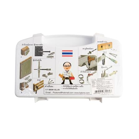 BY TORA / DEXZON FASTENER SET ACS-010-300PCS