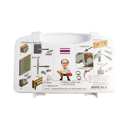 BY TORA / DEXZON FASTENER SET ACS-010-340PCS