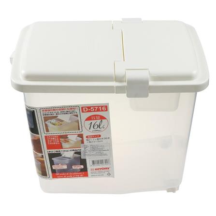 RICE STORAGE BIN + MEASURING CUP KEYWAY 10KG D-5716