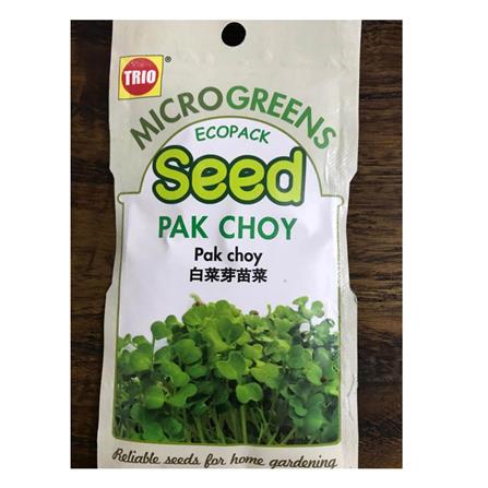 TRIO EP MICROGREEN PAK CHOY