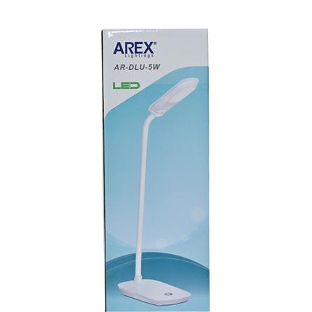 AREX DESK LAMP LED AR-DLU-5W W13.5XD13.5XH37 CM WHITE