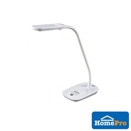 AREX DESK LAMP LED AR-DLU-5W W13.5XD13.5XH37 CM WHITE