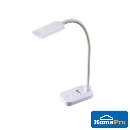 AREX DESK LAMP LED AR-DLU-4W W9XD15.8XH24 CM WHITE