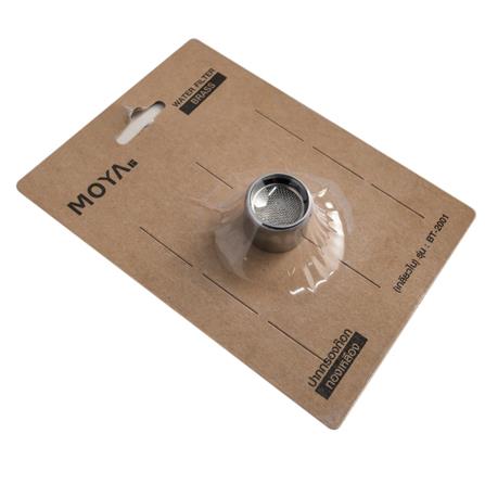 FAUCET AERATOR (FEMALE SLOTTED) BATH TIME BT-2001 CHROME