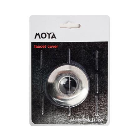 SHOWER VALVE ESCUTCHEON BATH TIME BT-1000 CHROME