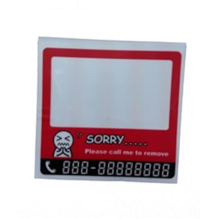 XTEAM ROAD TAX PROTECTOR PLASTIC SIGN (RANDOM COLORS)