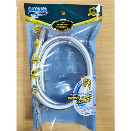 TRUFLO SHOWER HOSE PIPE 150CM FSH-HPR004-1TL SILVER (H26XW21.50XD4 CM)