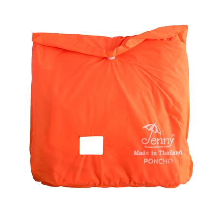 BAT-STYLE RAINCOAT RAINNY ORANGE